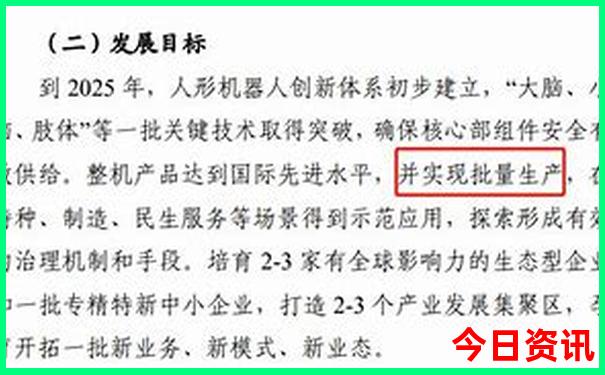 北京好玩好吃的地方有哪些地方