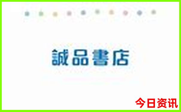 8.9月份去哪里旅游