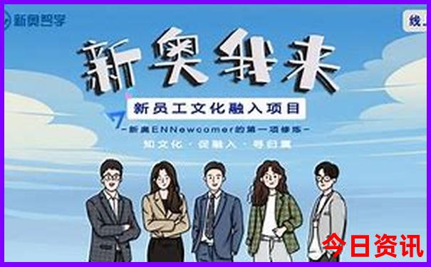 云南的5a级景区