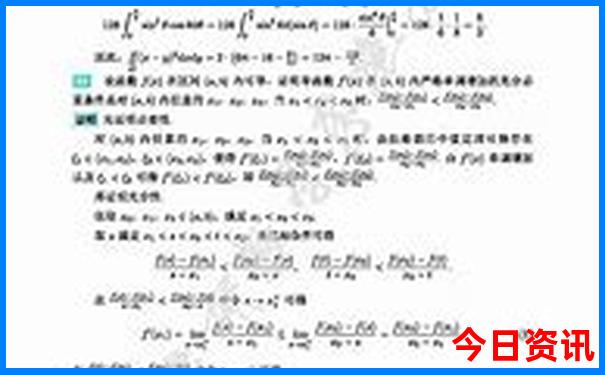 柳州市旅游景点排行榜前十名