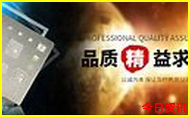 数字三开奖结果 开奖号码