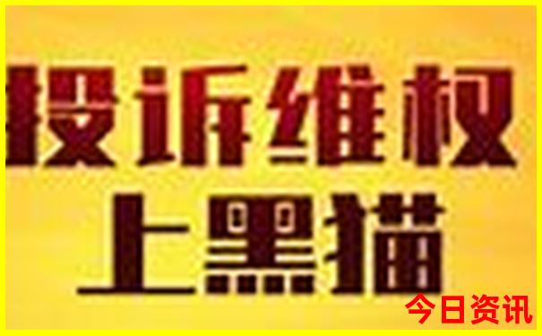 集发农业梦想王国游玩攻略